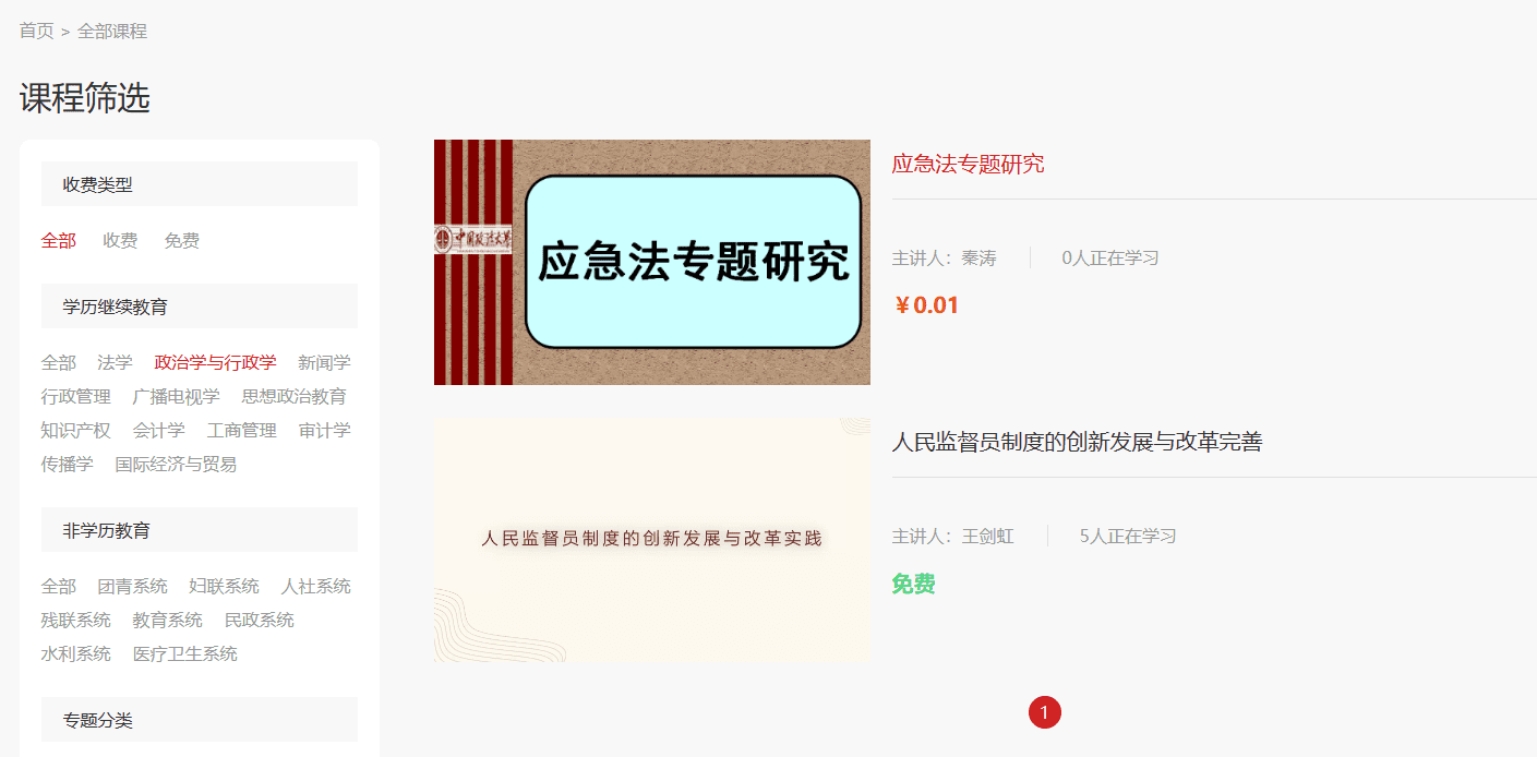 a9b08d4768df4367920b37f8aed6179d.png